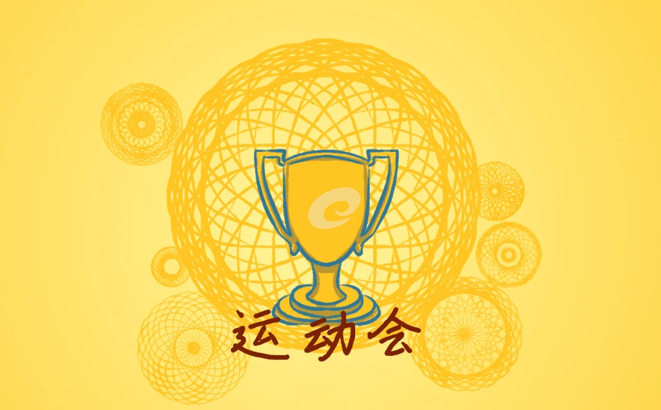 刻苦训练篮球时如何避免受伤的建议_2